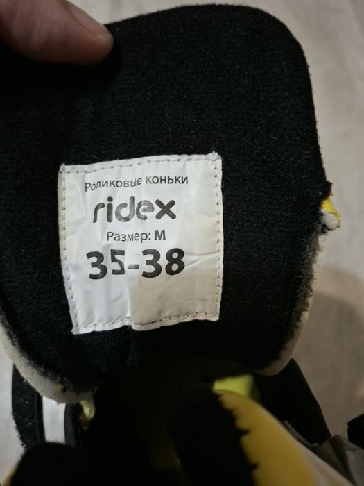 Самокат детский-подостковый