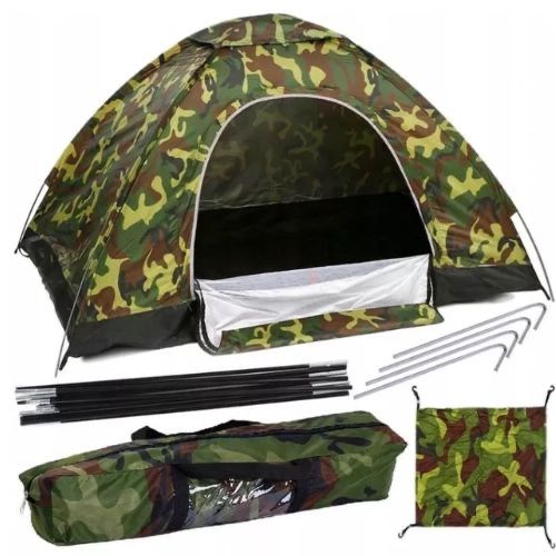 ***ПРОМОЦИЯ*** Камуфлажна Четириместна Палатка