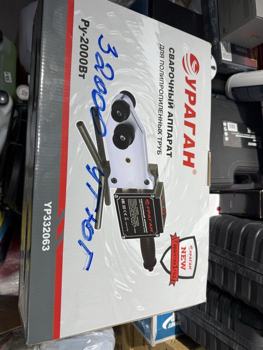 Сместитель на кухню