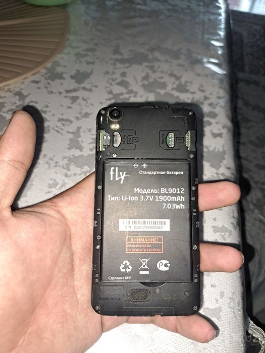 Fly telefoni yaqinda olinganidi ishlamadi ishlidimi yomi bilmadm