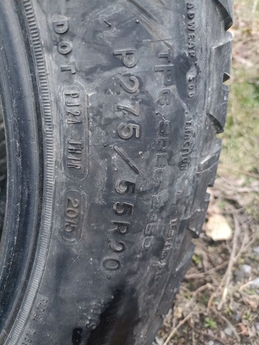 Резина все сезоные