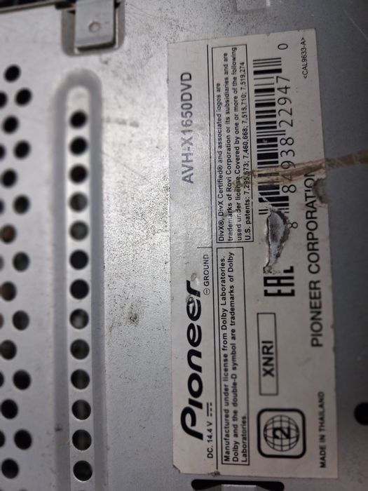 Автомагнитола pioneer