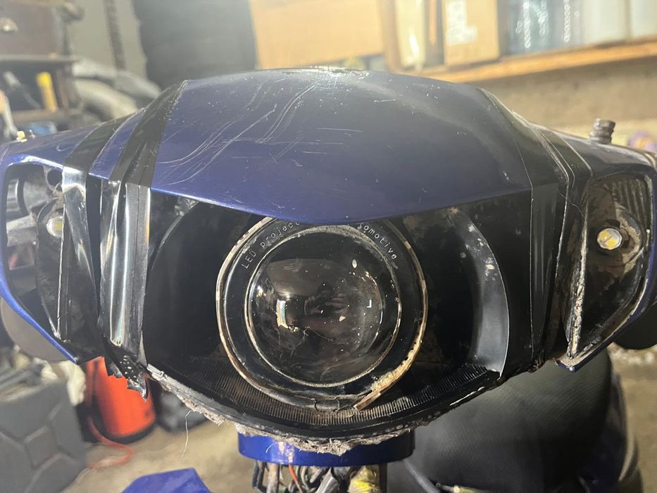 Скутер Stallker.