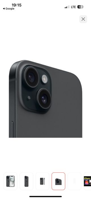 Продам новый Айфон 15