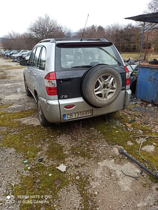 DR5 на части Chery