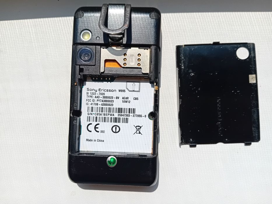 Lot telefoane Sony Ericsson și Nokia N 95
