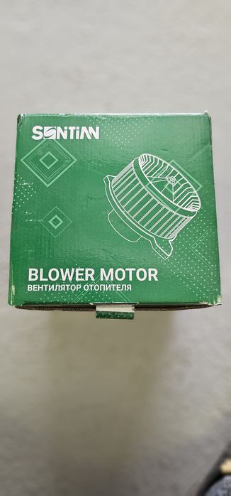 Продам моторчик печки Hyundai