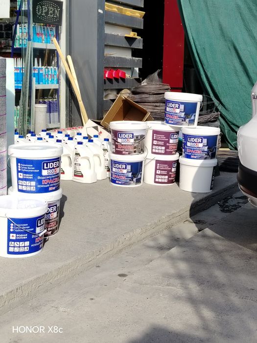 Кафе клей. Родмон. Эмуся. Грунтовка