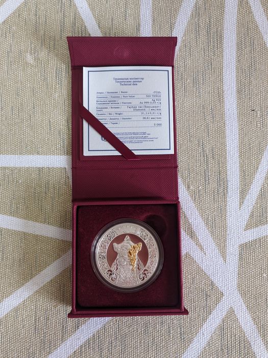 Серебряные коллекционные монеты