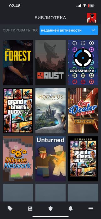 Steam аккаунт с играми