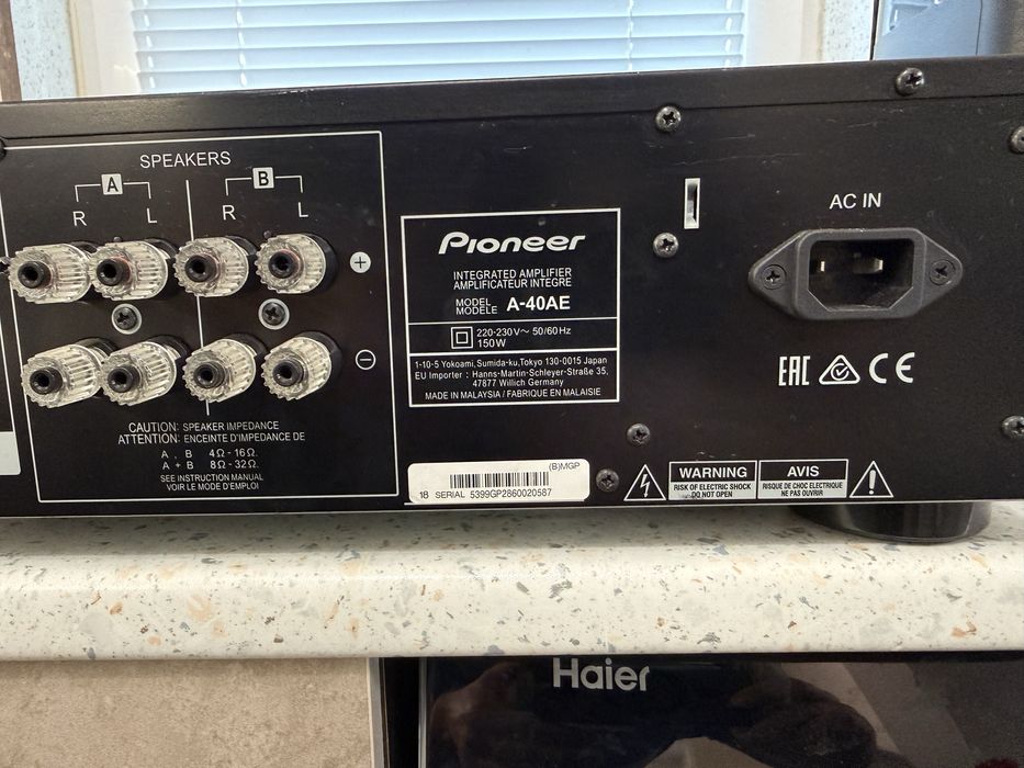 Pioneer A-40AE Стерео усилвател DAC