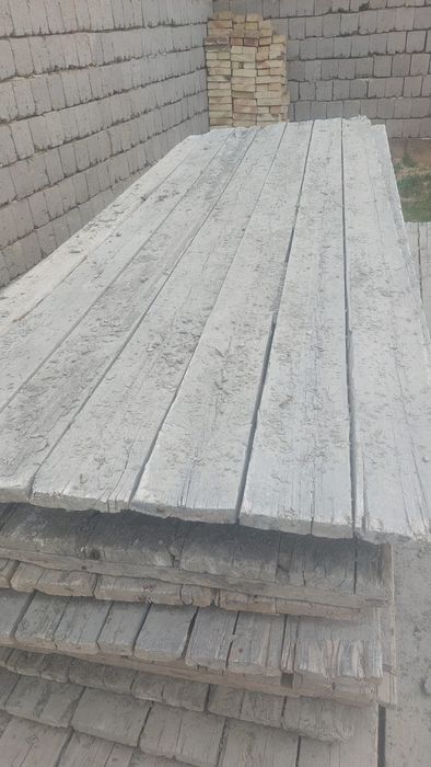 Апаловка сатылады