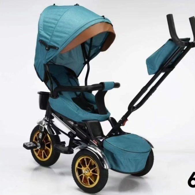 Трёхколёсный велосипед