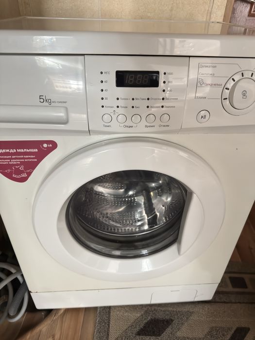 5кг стиральная машина