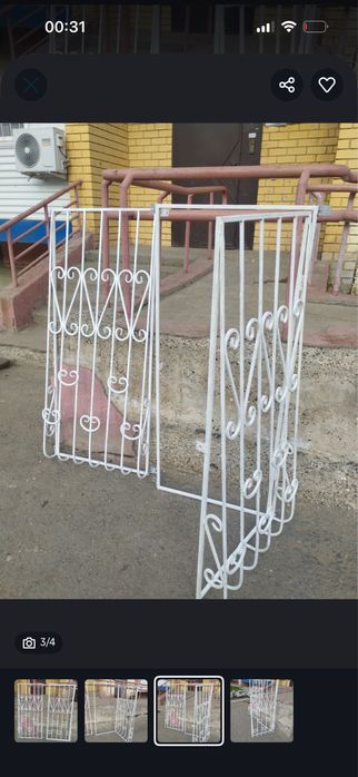 Продам решетки на окна