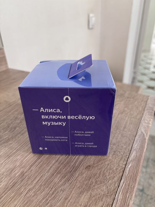 Яндекс станция Lite