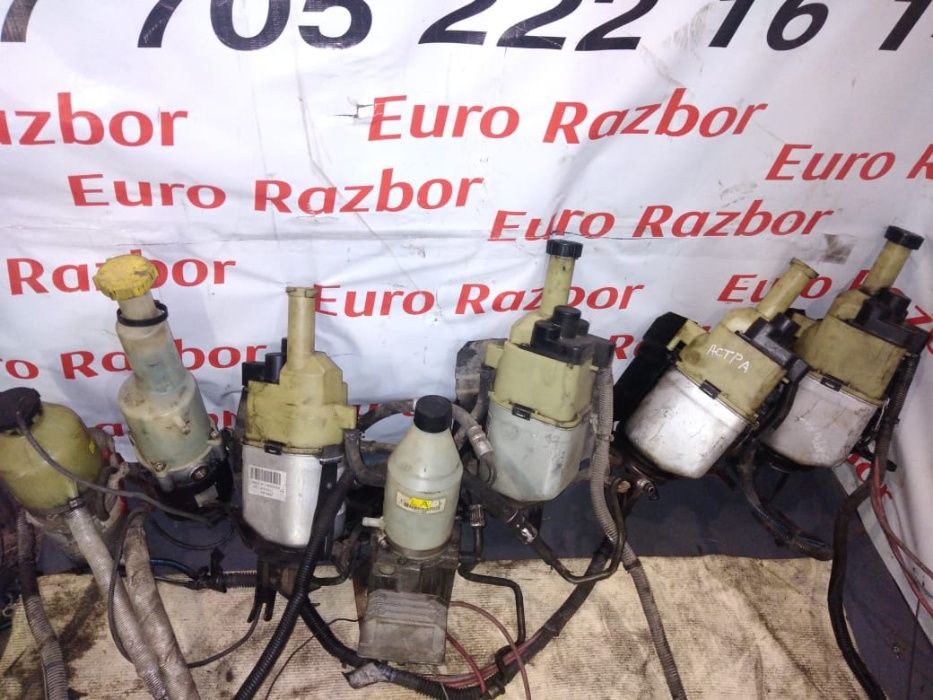 Гур на опель Астра, Зафира привозной в наличии из Европы: 35 000 тг ...