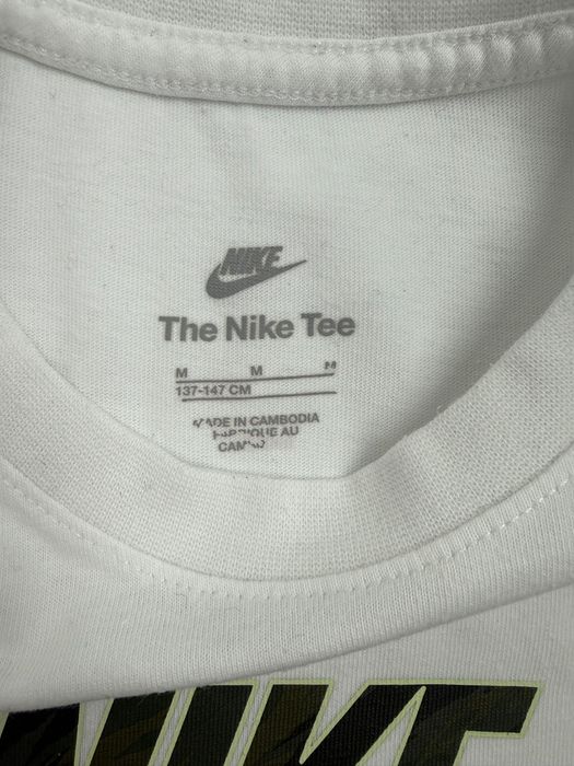 Детски тениски Nike