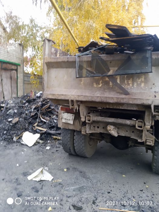 Грузчики грузчики.