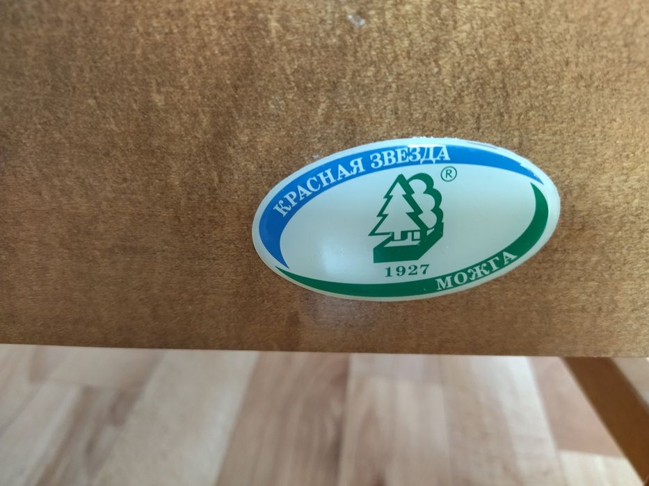 Продам детскую кроватку