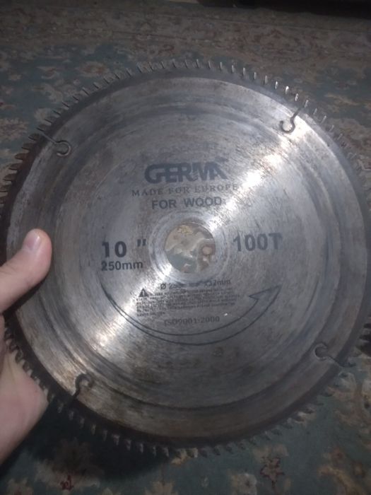 Буу товары для дома