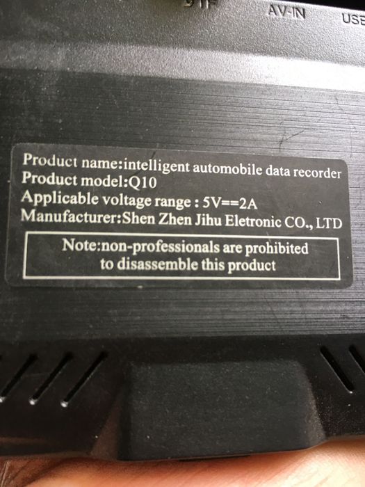 Срочно продам видеорегистратор Magicar