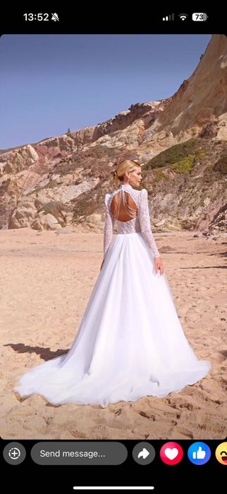 Rochie de mireasa