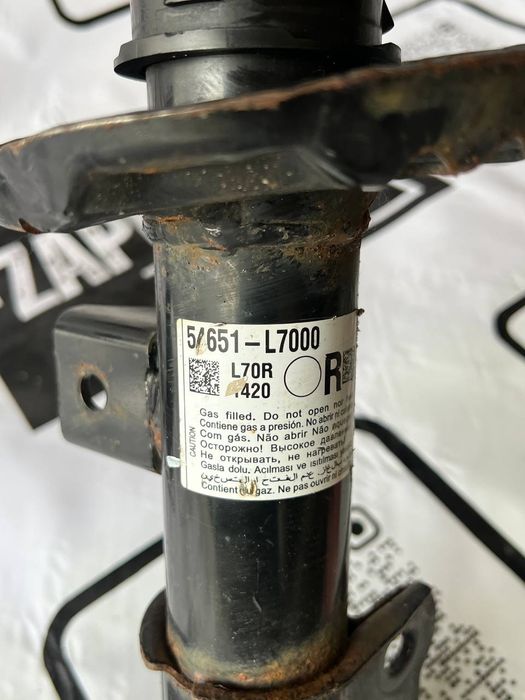 Киа к5 амортизатор передний