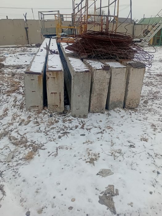 Продам строительные материалы