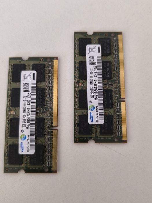Оперативная память  DDR3 2-4  Gb