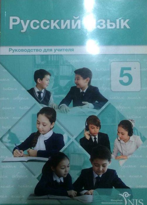 Книги для 5,6,7 класса