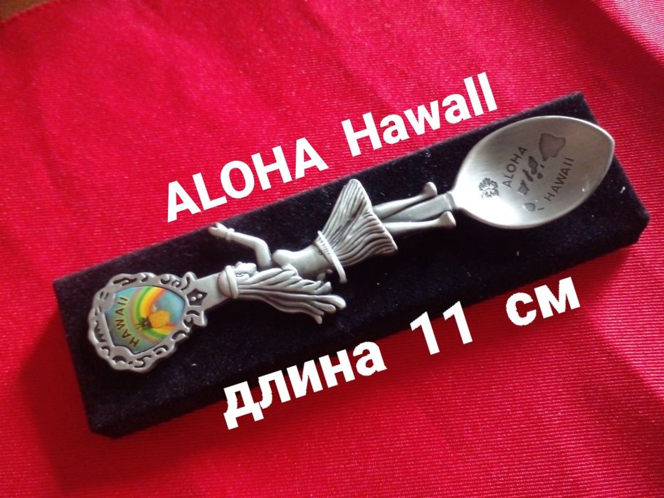 Ложки чайные  . Красивые