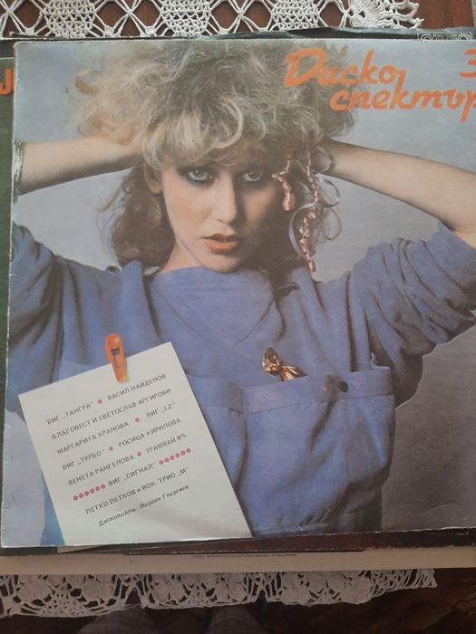 Грамофонни плочи с диско музикака