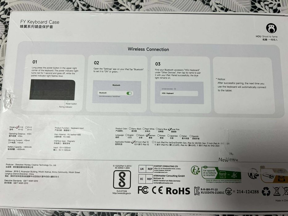 Husă cu Tastatură Bluetooth HOU pentru iPad 10th/11th Gen (2022-2025) – Roz