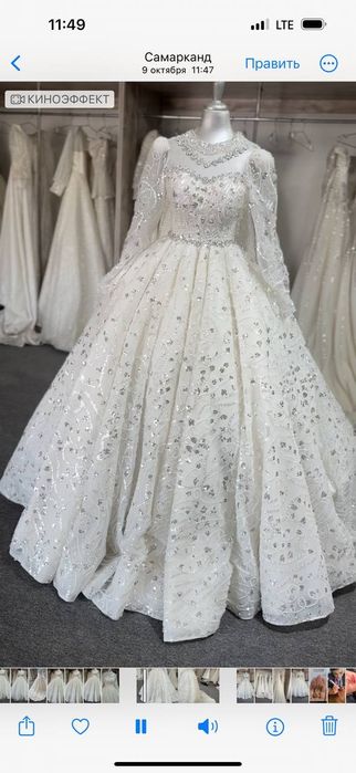 Келинлар либослари