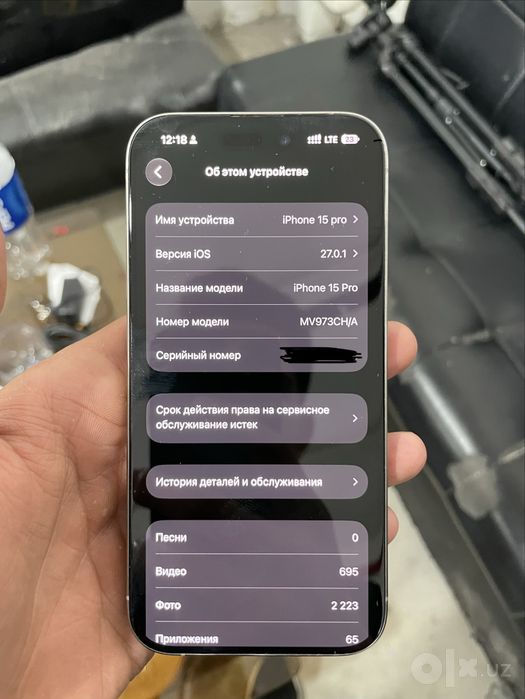 iphone 15 pro 256gb