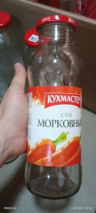 Продам банки для солений