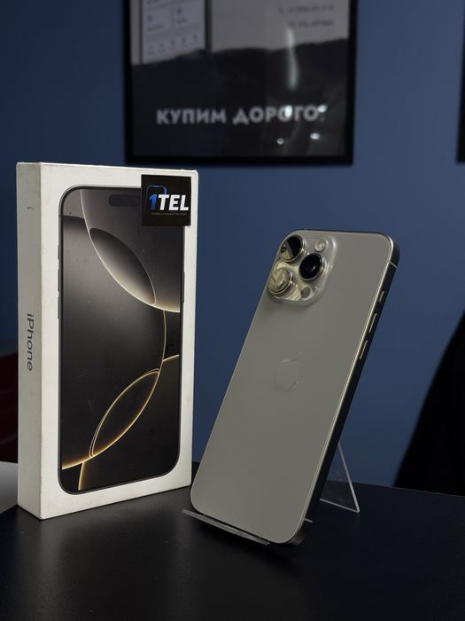 iPhone 16 Pro  Max 256 GB