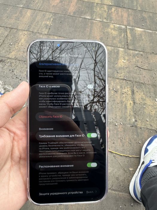 Iphone 13 pro max 128 gb