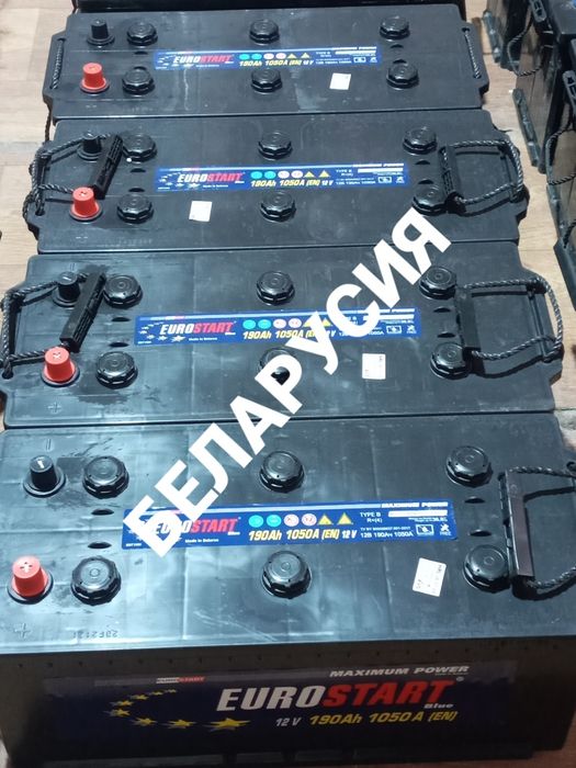 ЧП фирма Ю.Х предлагает аккумуляторы на любую авто и двигатели