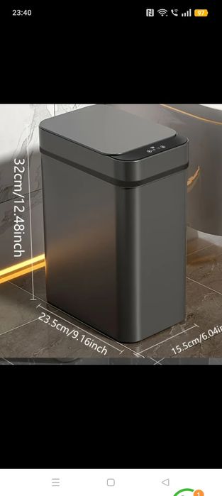 Coș de gunoi inteligent