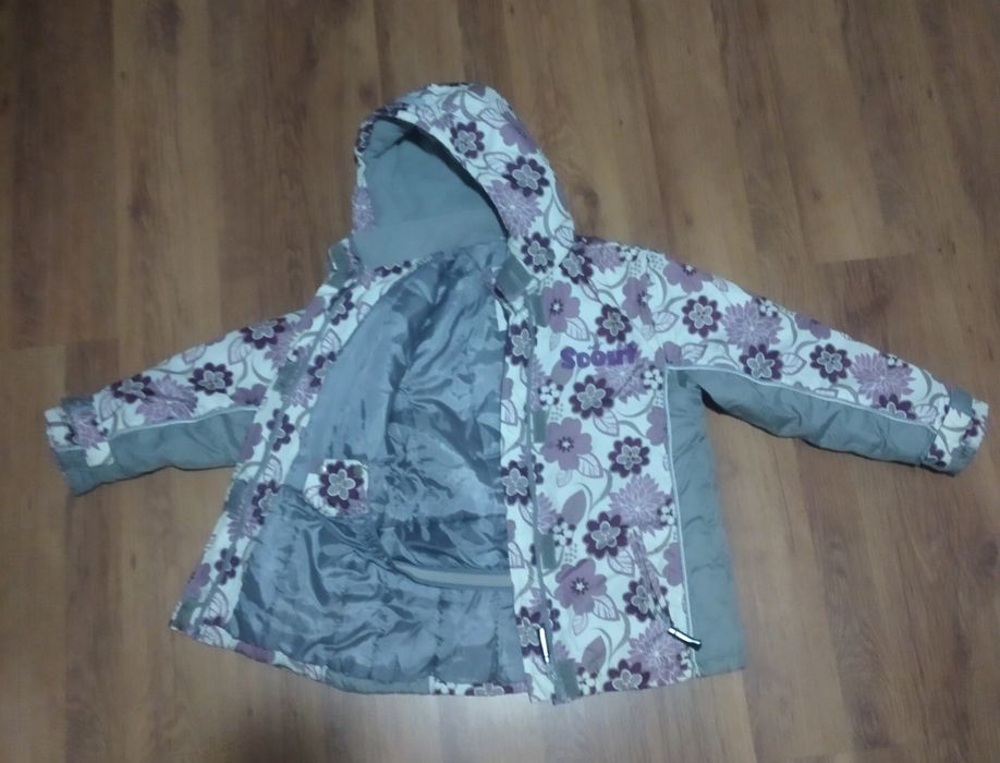 Костюм лыжный детский