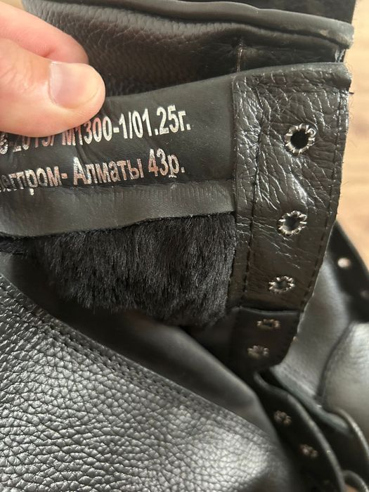 Берцы зимние 43 размер