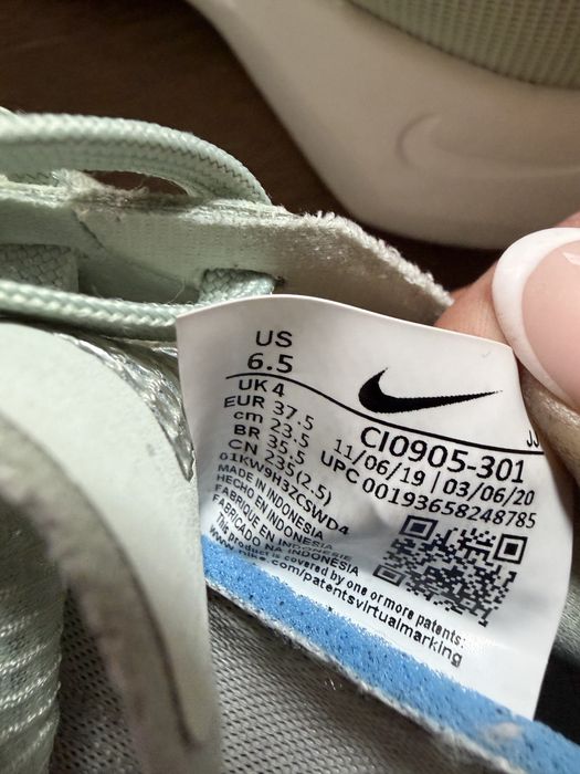 Маратонки Nike Vista