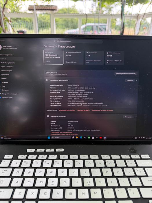 Продавам ASUS ROG Zephyrus M16 GU603ZM