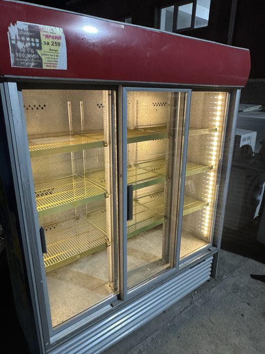 Витринный холодильник