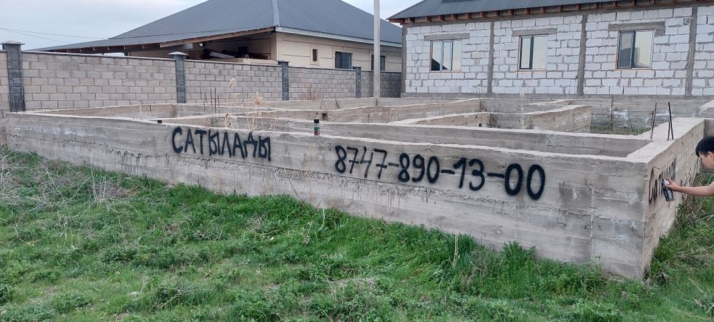 Участок сатылады