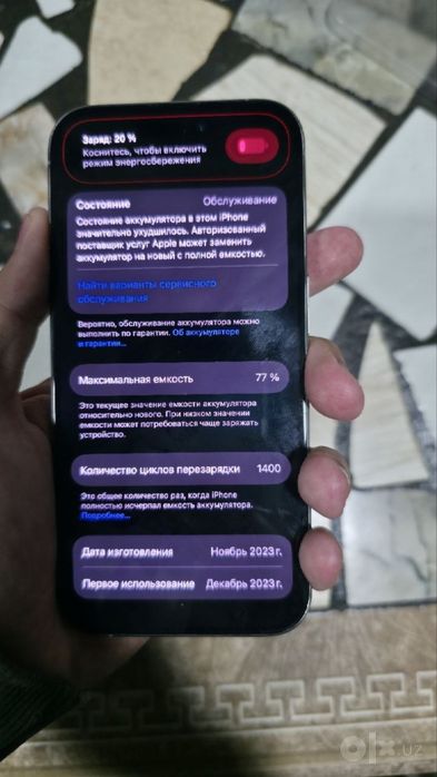Iphone 15 pro 256 gb