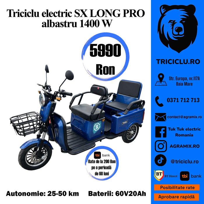 Triciclu electric Thor SX-Long Pro nou 1400W Agramix