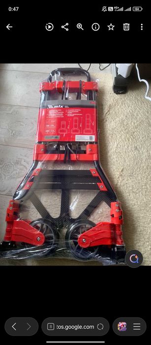 сгъваема транспортна количка MTX с две колела.  Товароносимост: 80 кг